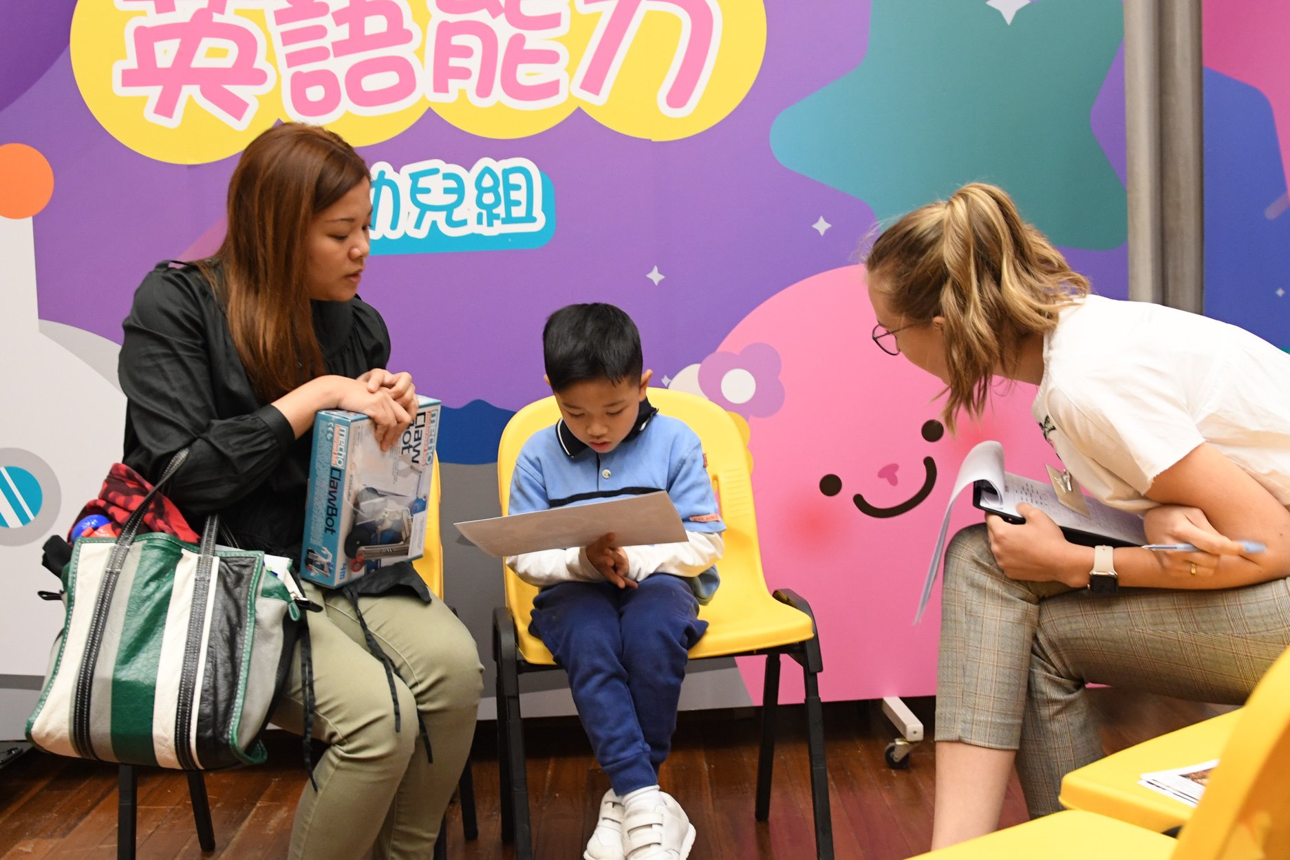英語能力_幼兒組3